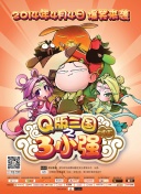 在末日复苏中，如何快速提升角色实力？